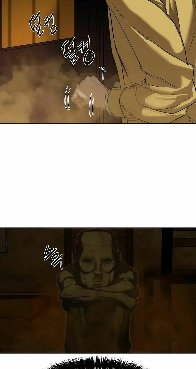 Special Civil Servant Chapter 13 page 87 - 