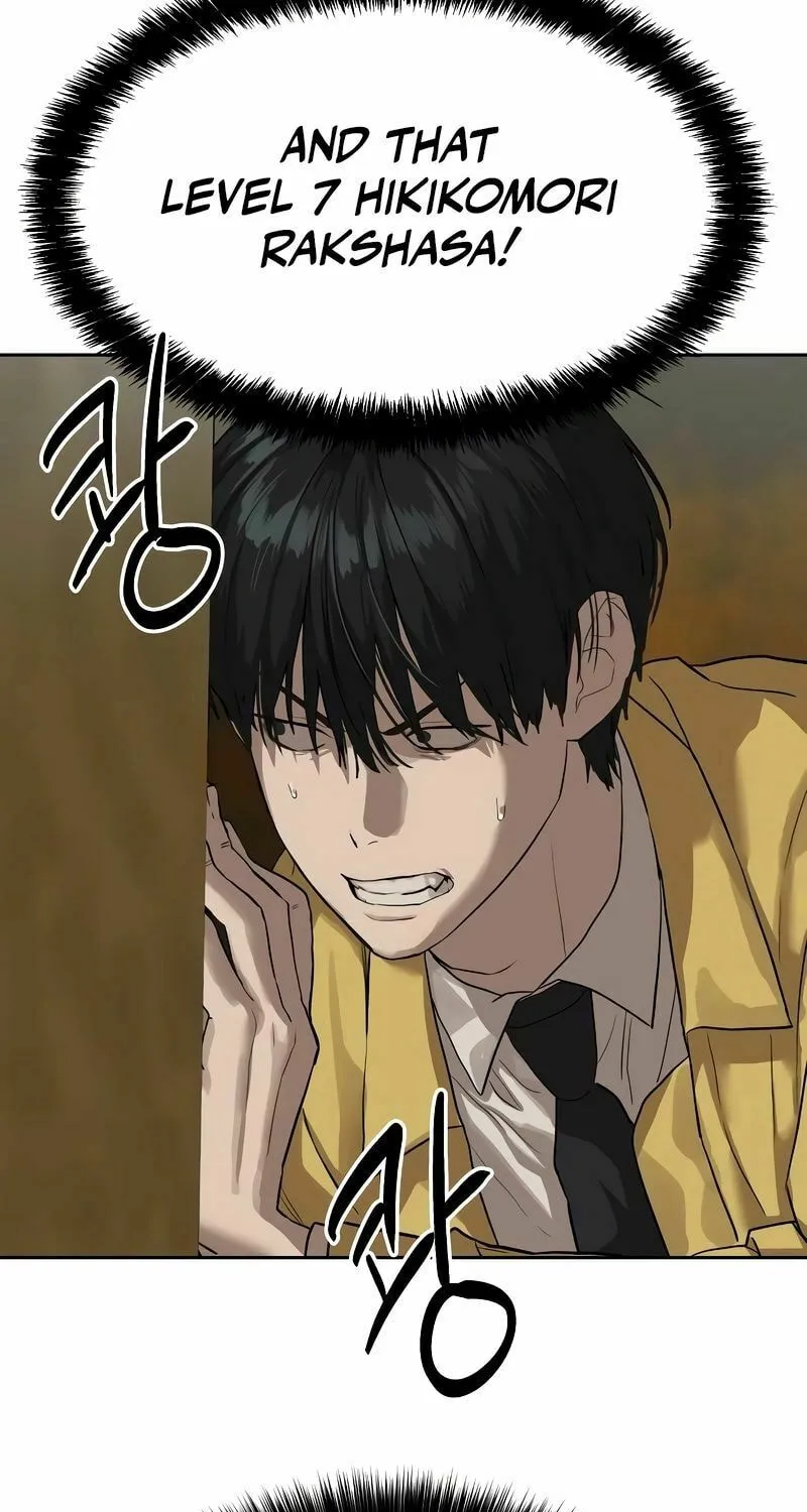 Special Civil Servant Chapter 13 page 88 - 