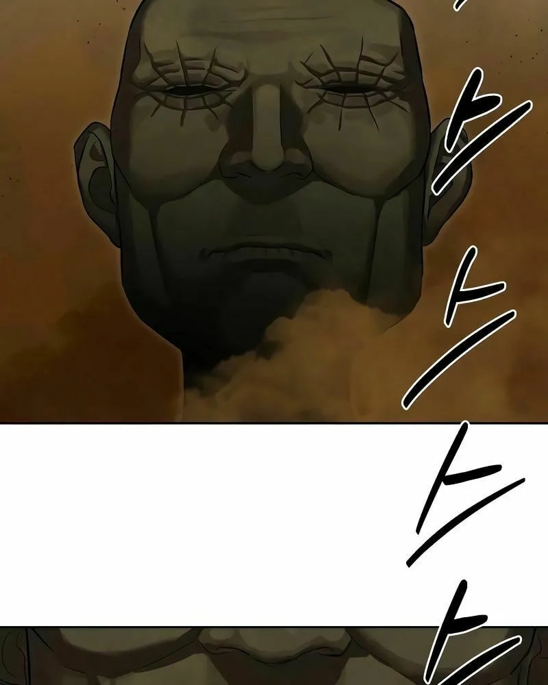 Special Civil Servant Chapter 13 page 90 - 