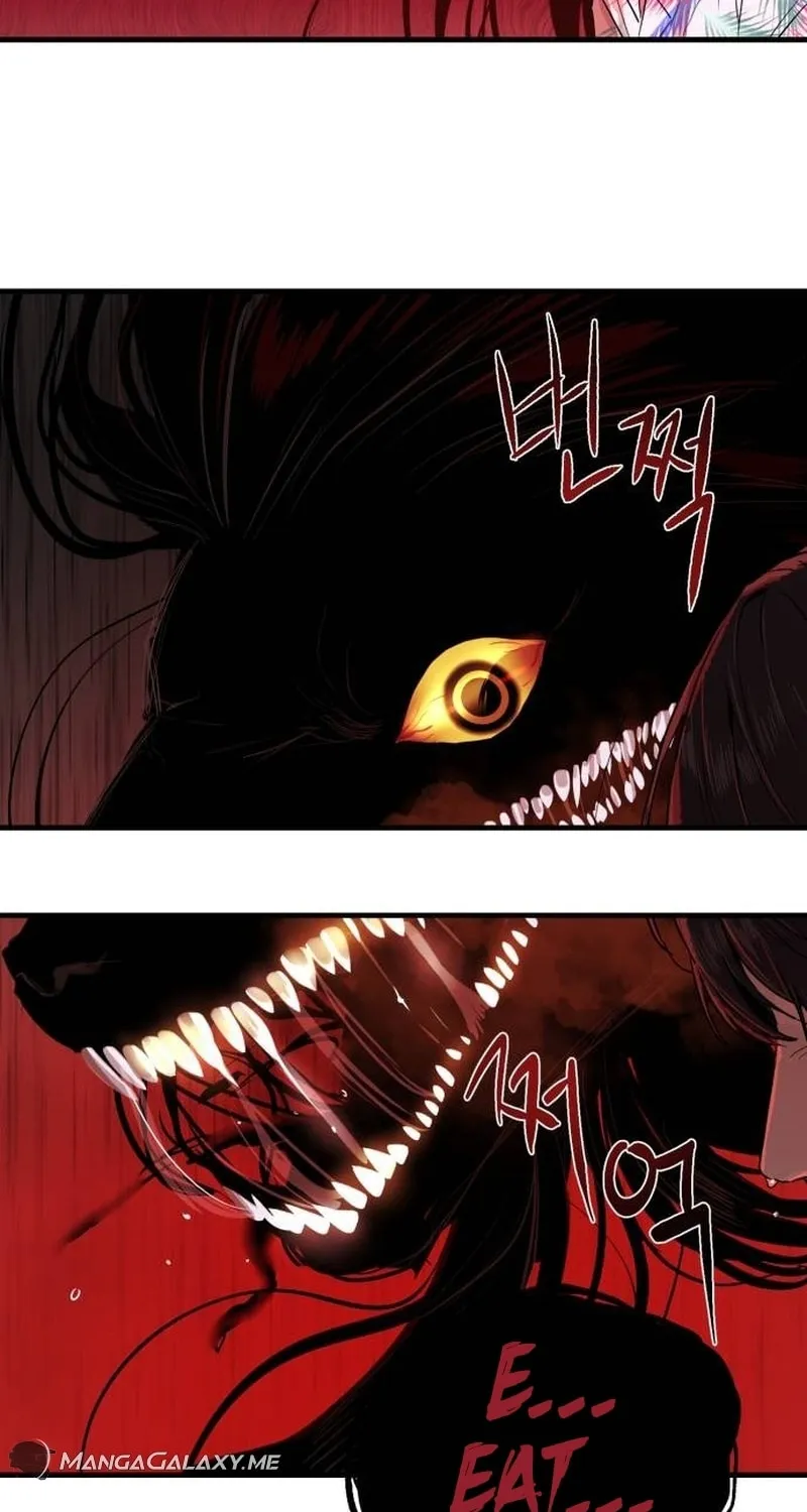 Special Civil Servant Chapter 2 page 112 - 