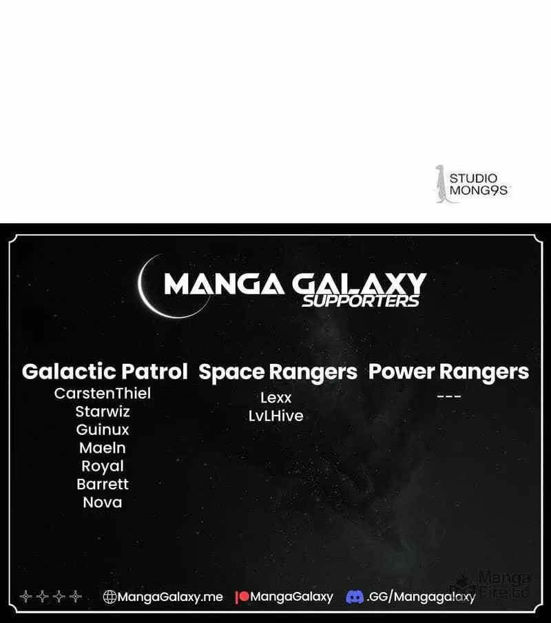 Special Civil Servant Chapter 2 page 116 - 