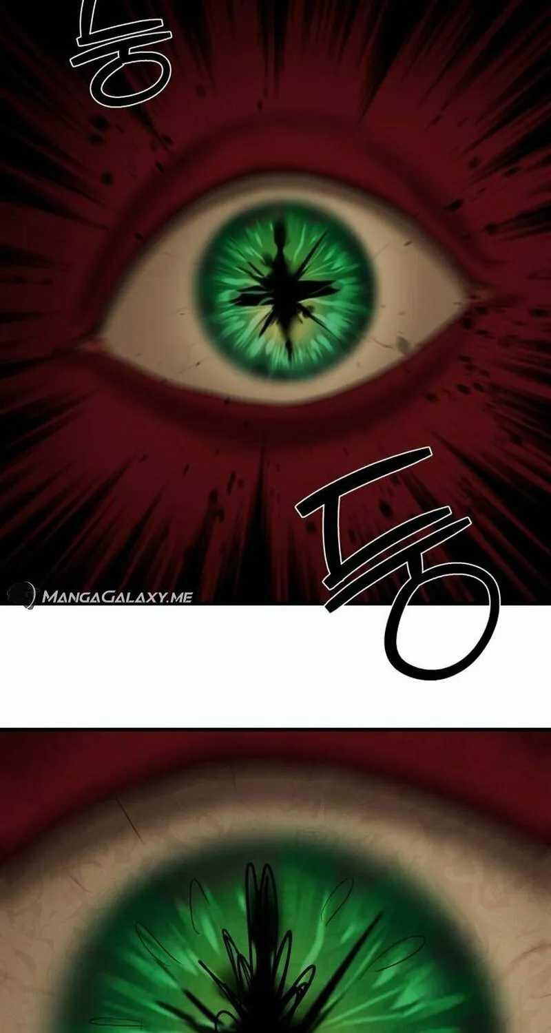 Special Civil Servant Chapter 2 page 3 - 