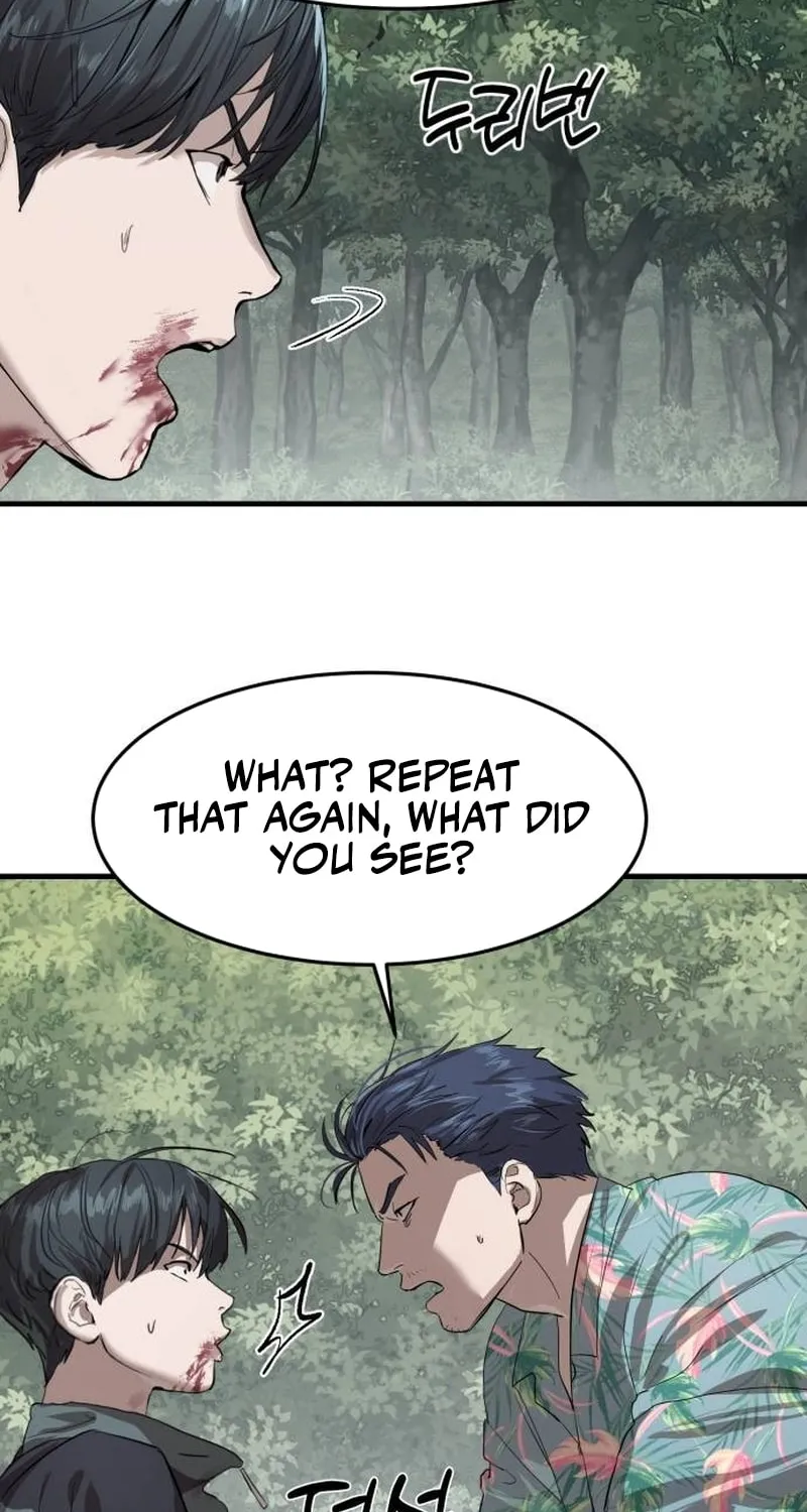 Special Civil Servant Chapter 2 page 22 - 