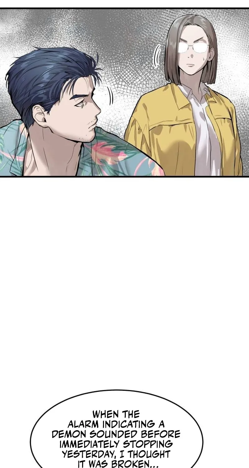 Special Civil Servant Chapter 2 page 26 - 