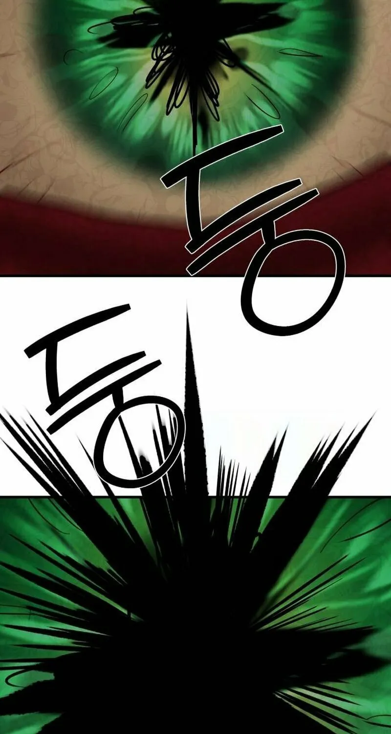 Special Civil Servant Chapter 2 page 4 - 