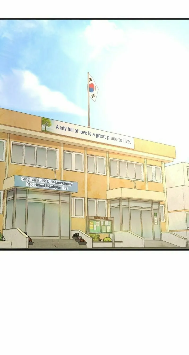 Special Civil Servant Chapter 2 page 41 - 