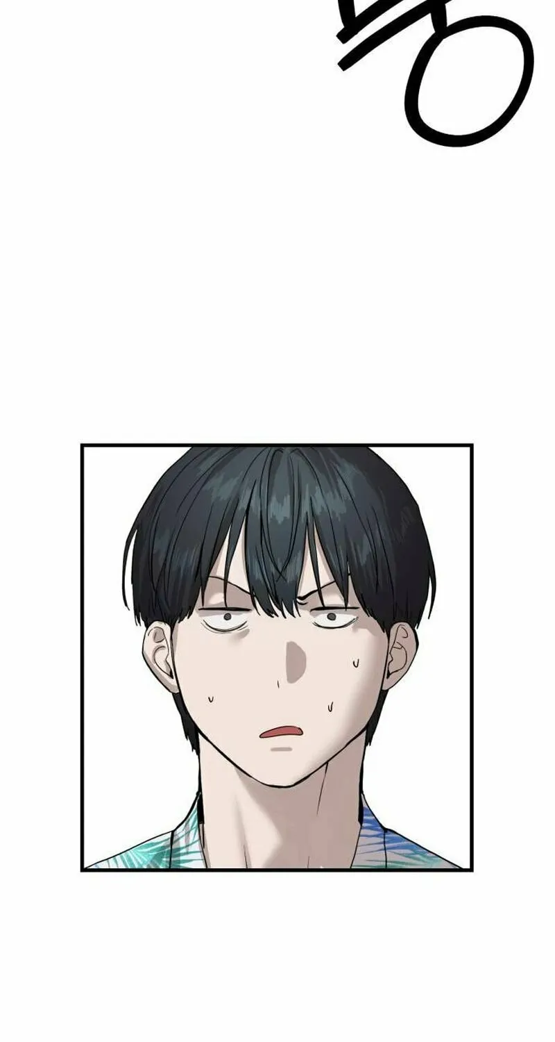 Special Civil Servant Chapter 2 page 43 - 