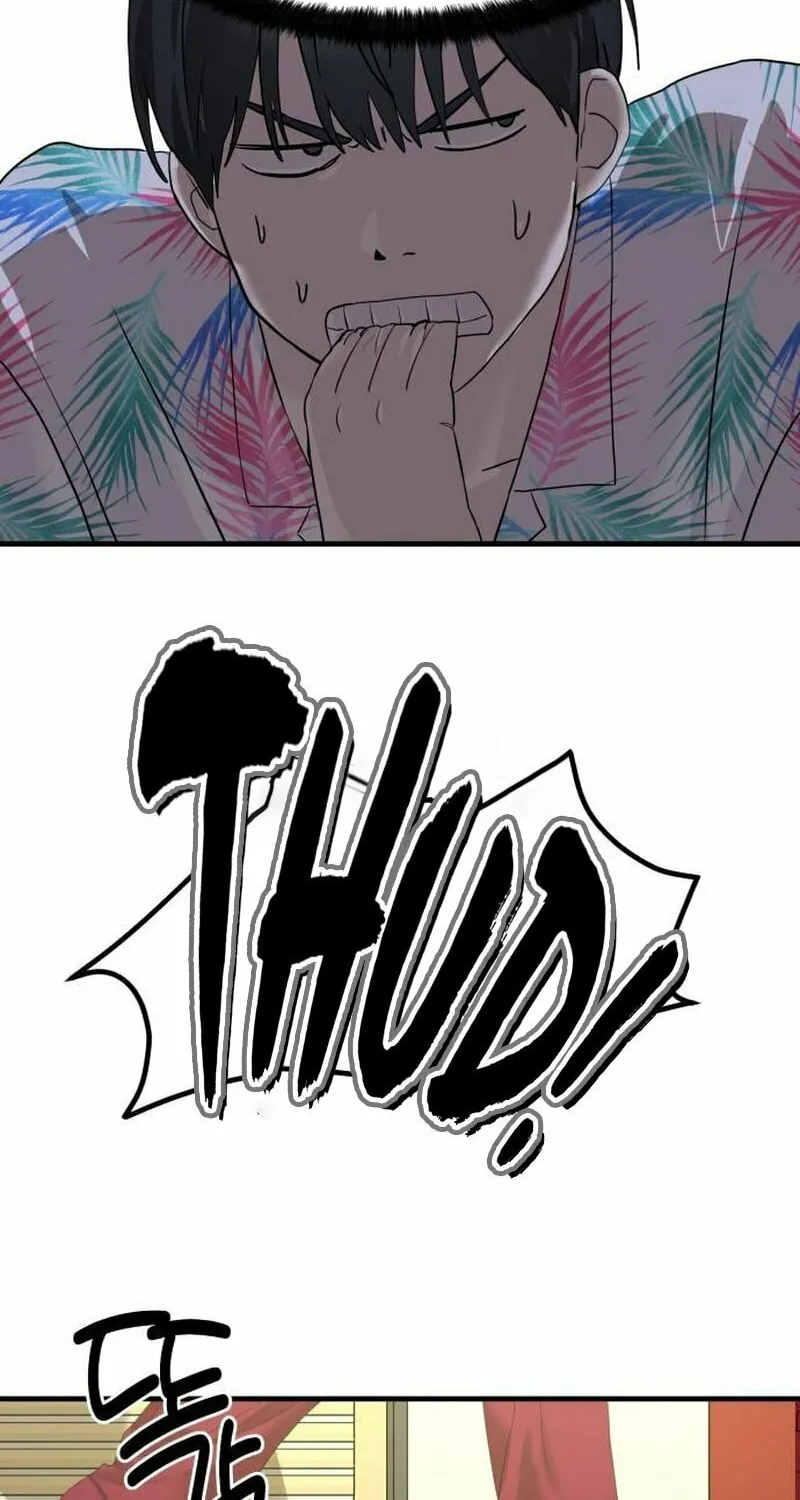 Special Civil Servant Chapter 2 page 49 - 