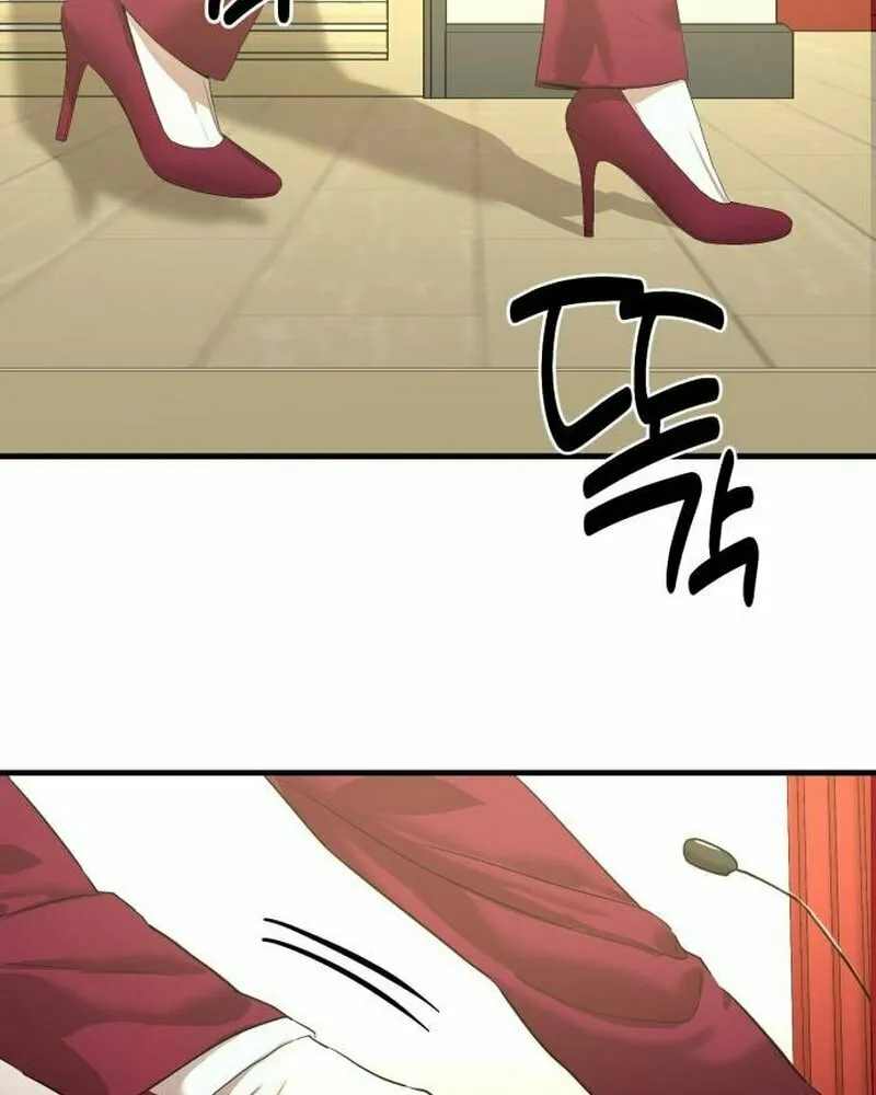 Special Civil Servant Chapter 2 page 50 - 