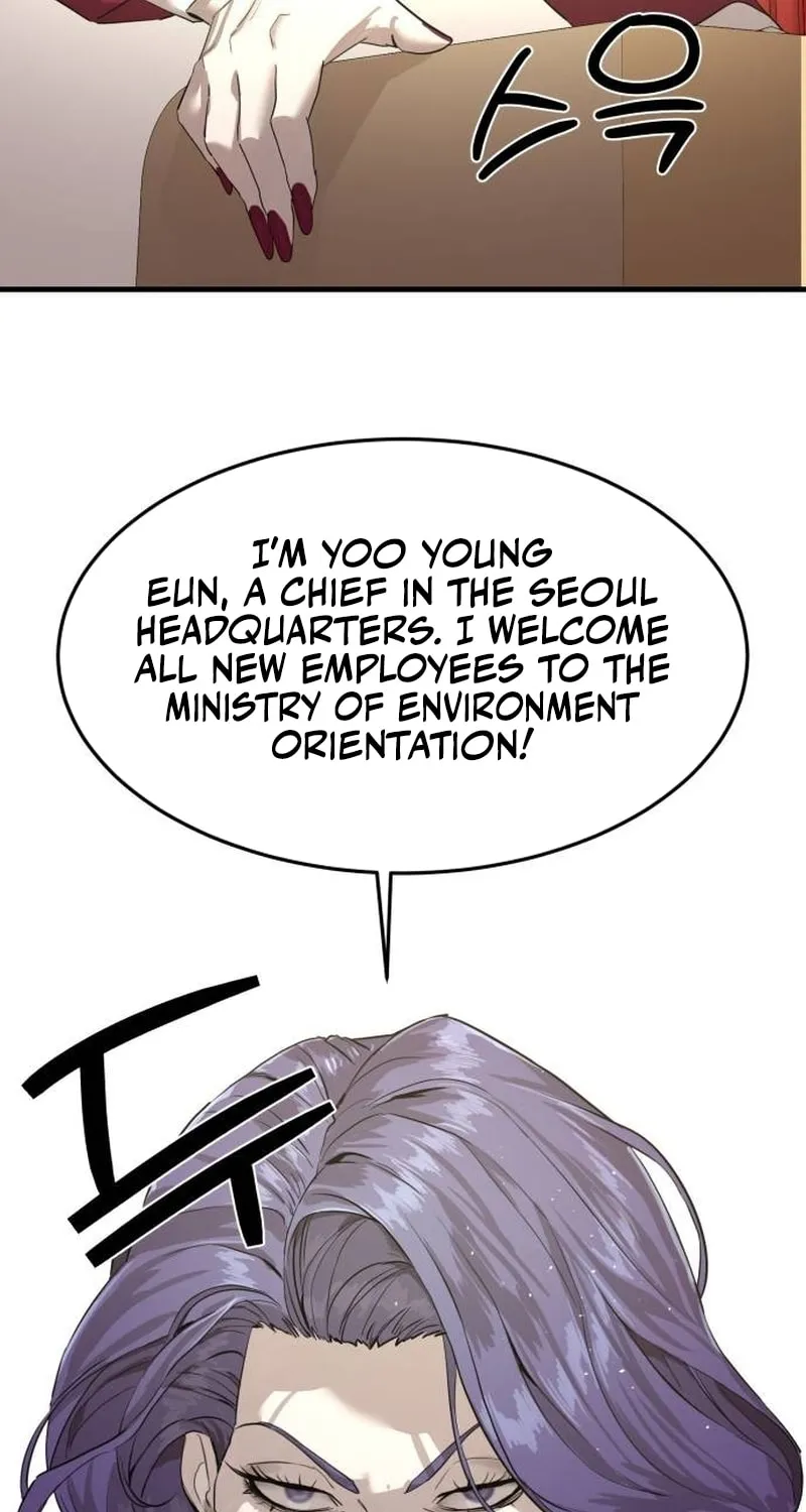 Special Civil Servant Chapter 2 page 51 - 