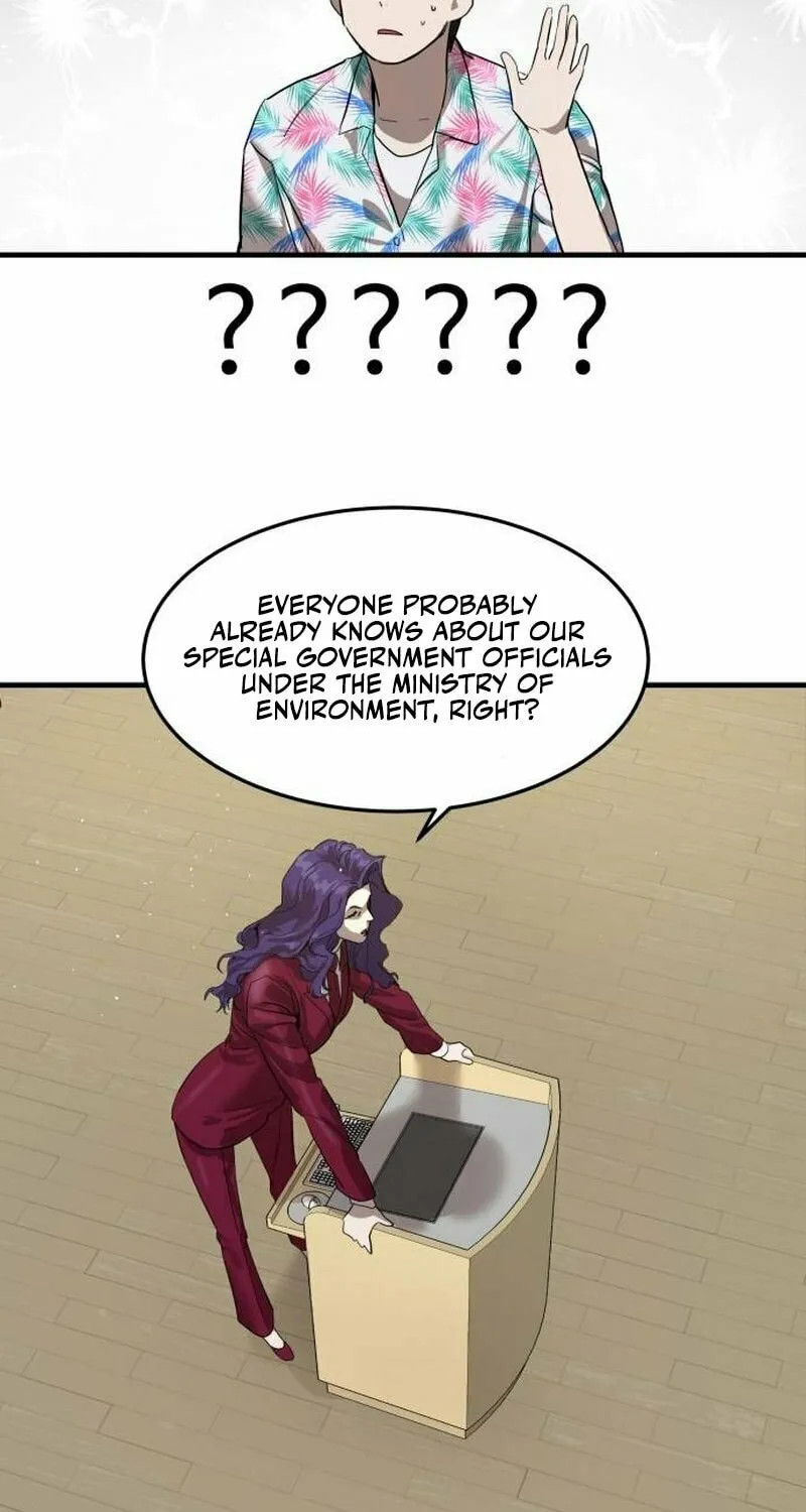 Special Civil Servant Chapter 2 page 56 - 