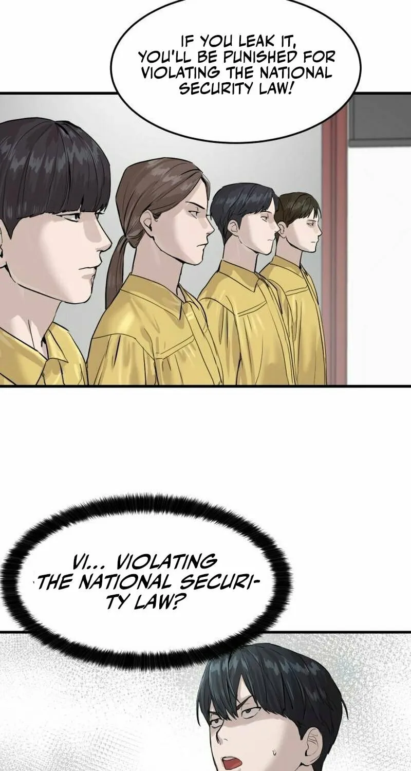 Special Civil Servant Chapter 2 page 58 - 
