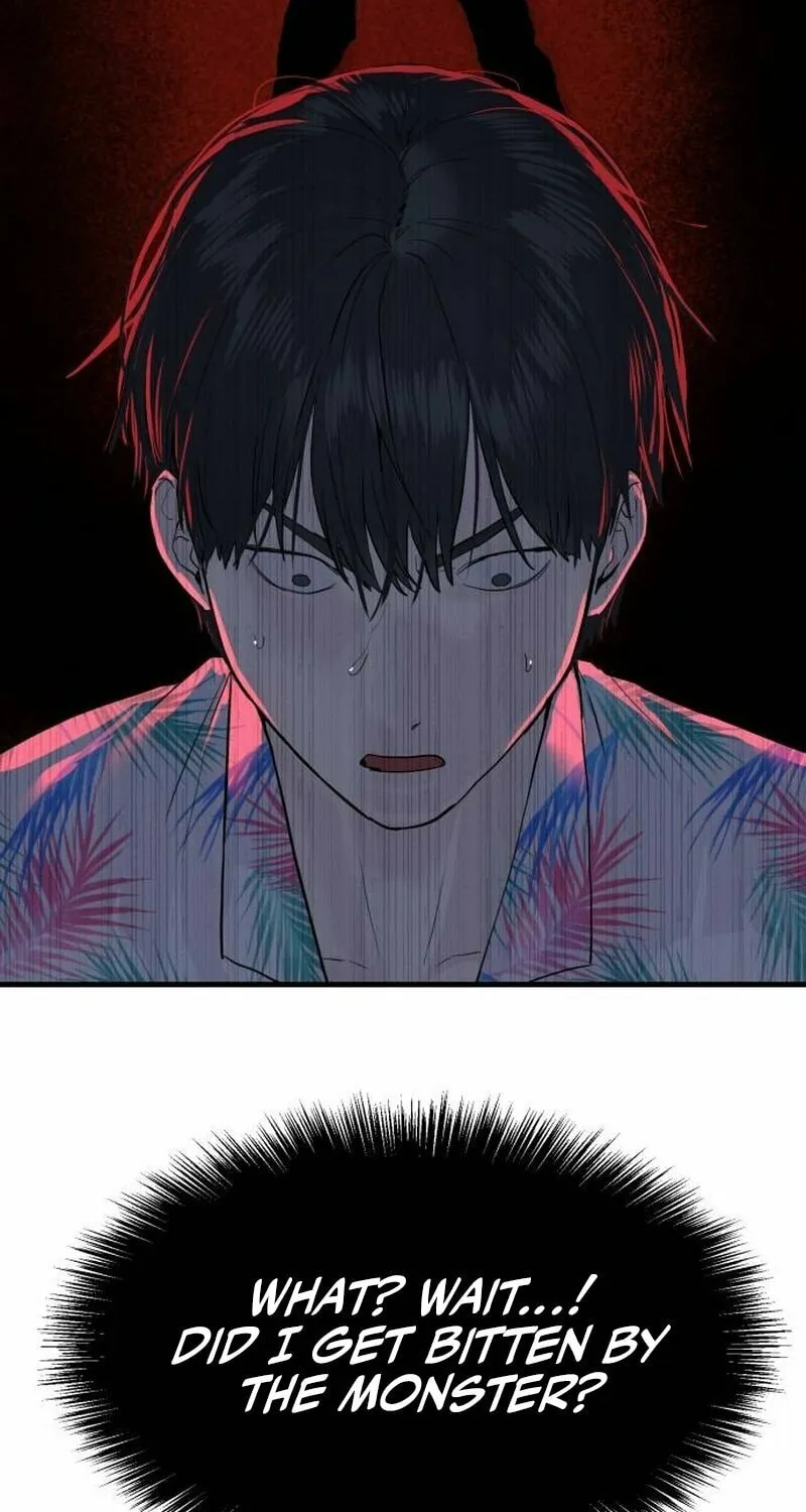 Special Civil Servant Chapter 2 page 62 - 