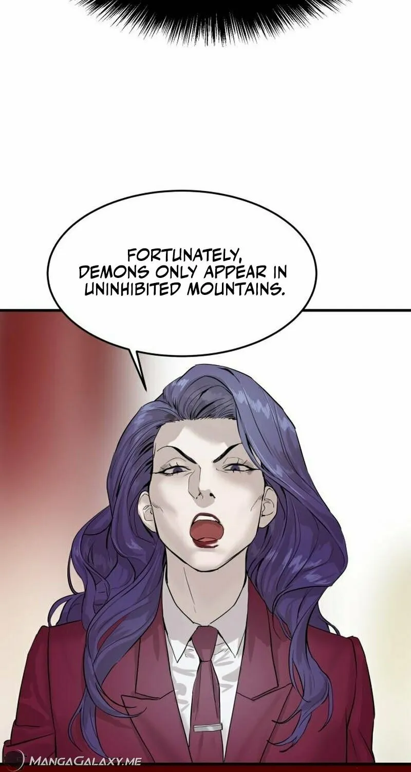 Special Civil Servant Chapter 2 page 63 - 