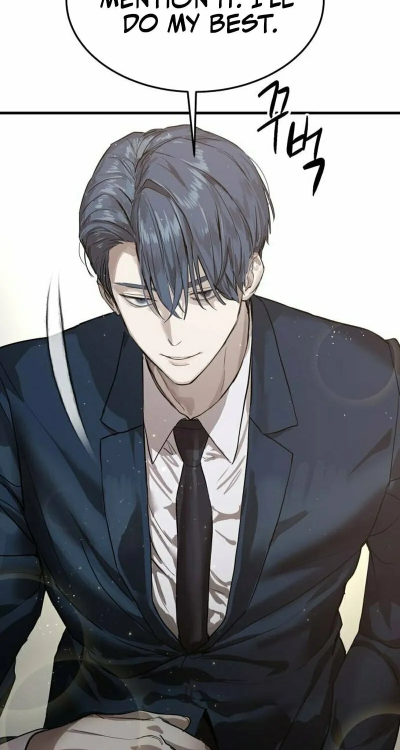 Special Civil Servant Chapter 2 page 69 - 
