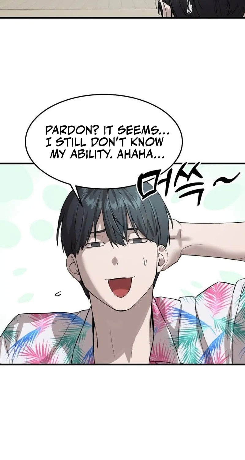 Special Civil Servant Chapter 2 page 72 - 
