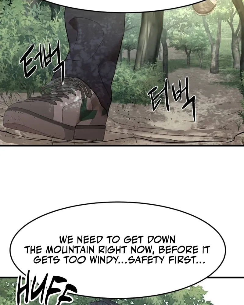 Special Civil Servant Chapter 2 page 80 - 