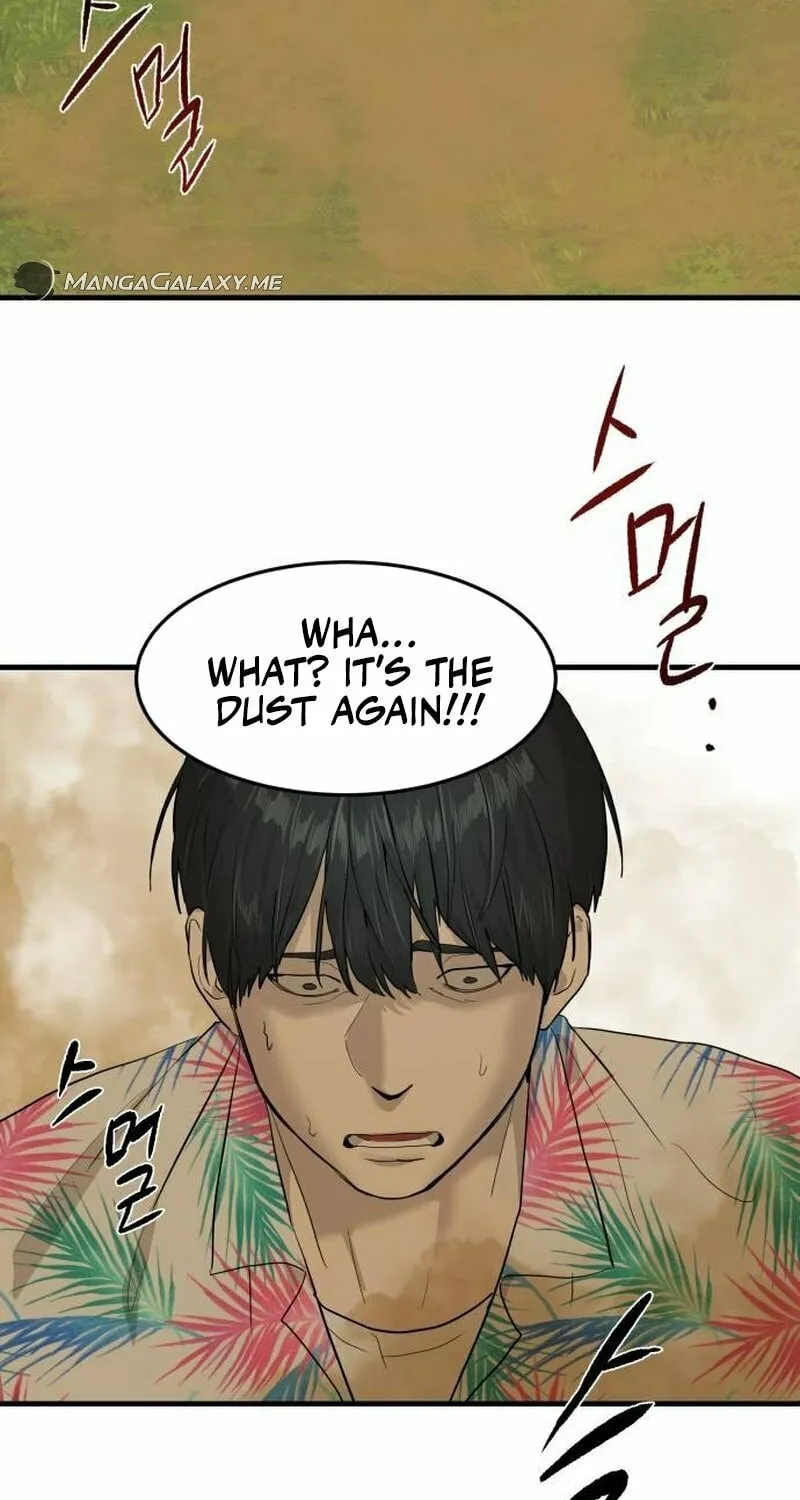Special Civil Servant Chapter 2 page 83 - 