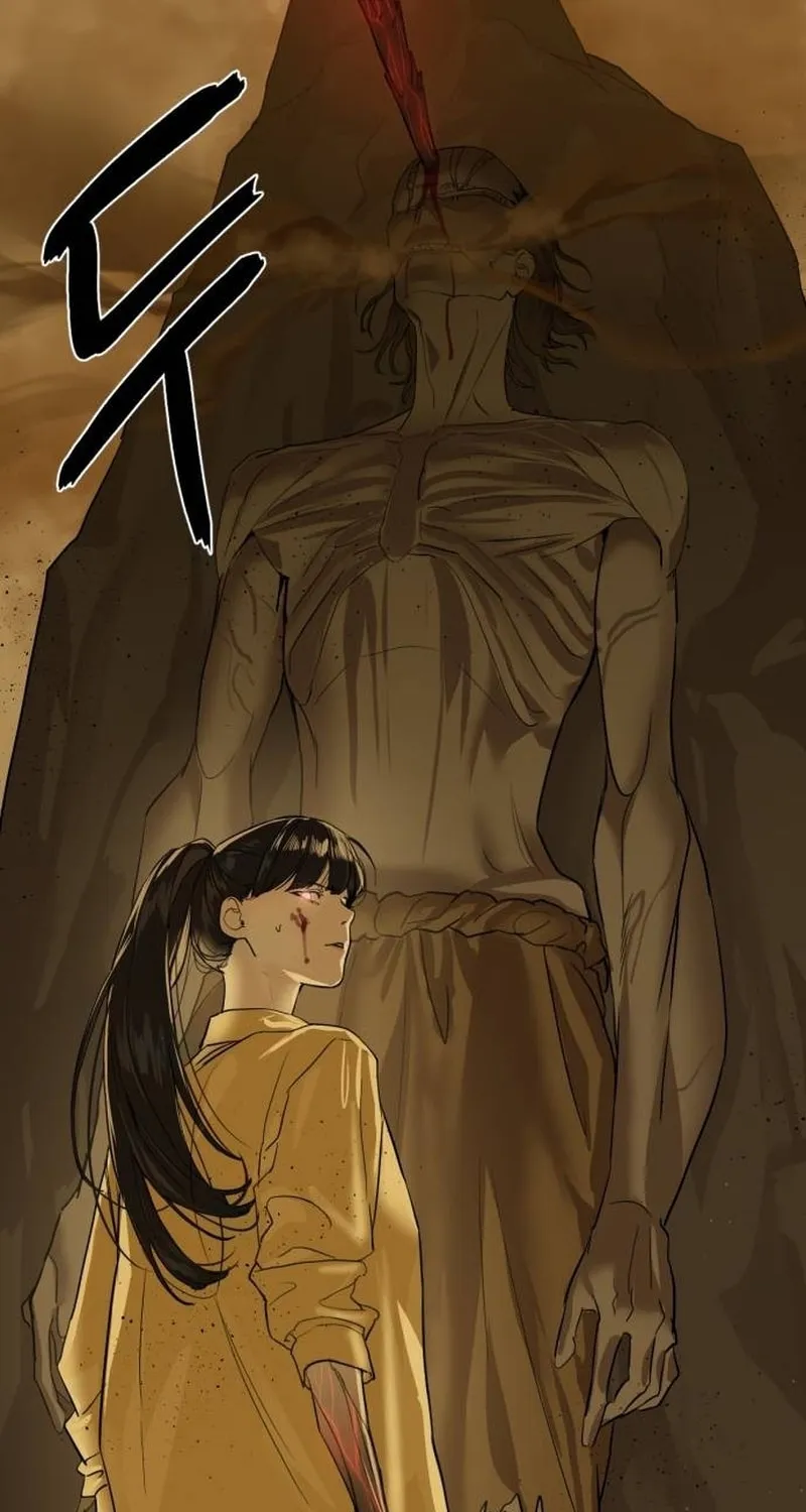 Special Civil Servant Chapter 2 page 89 - 