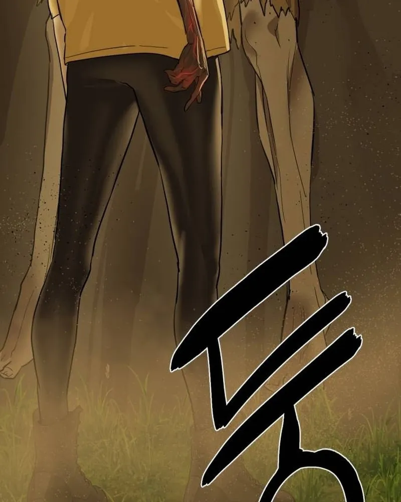 Special Civil Servant Chapter 2 page 90 - 