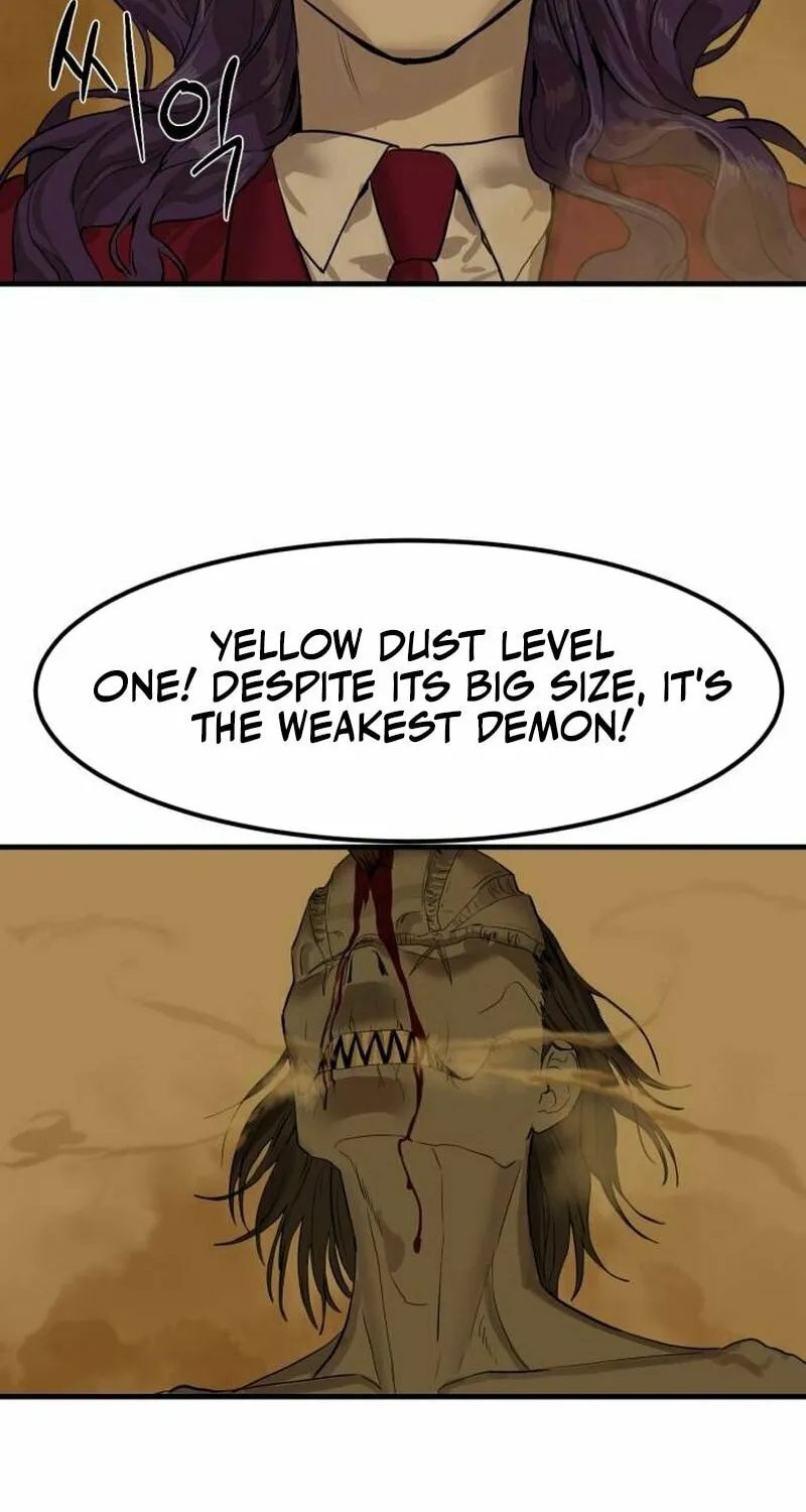 Special Civil Servant Chapter 2 page 94 - 