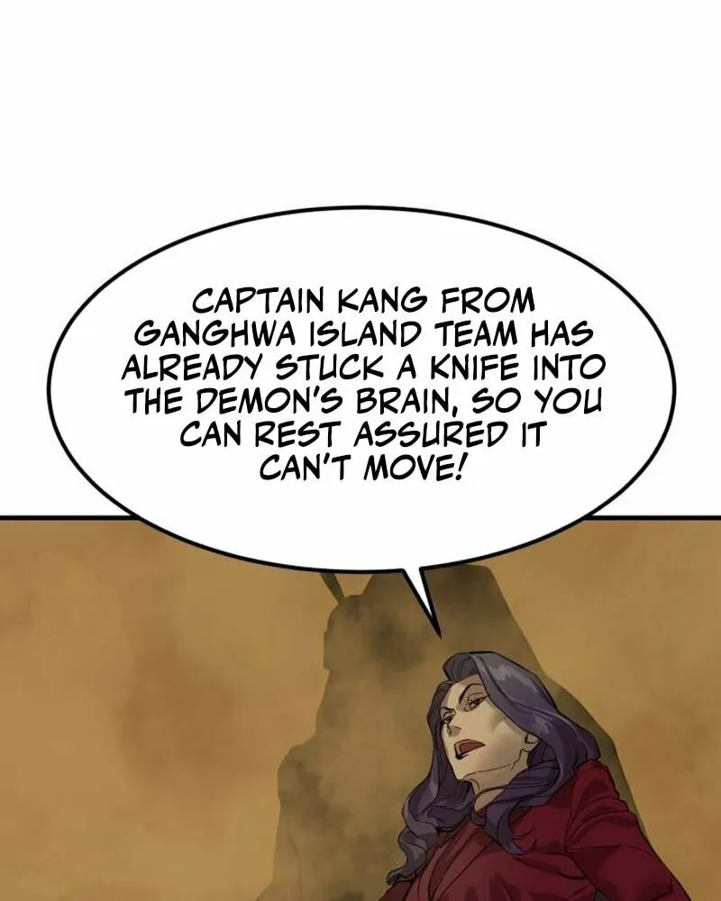 Special Civil Servant Chapter 2 page 95 - 
