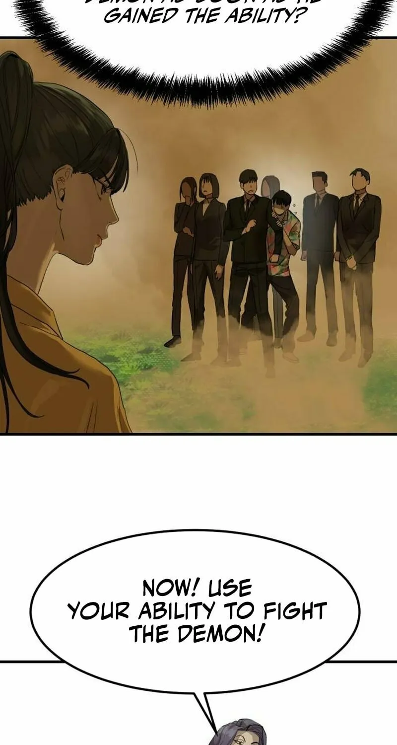Special Civil Servant Chapter 2 page 98 - 