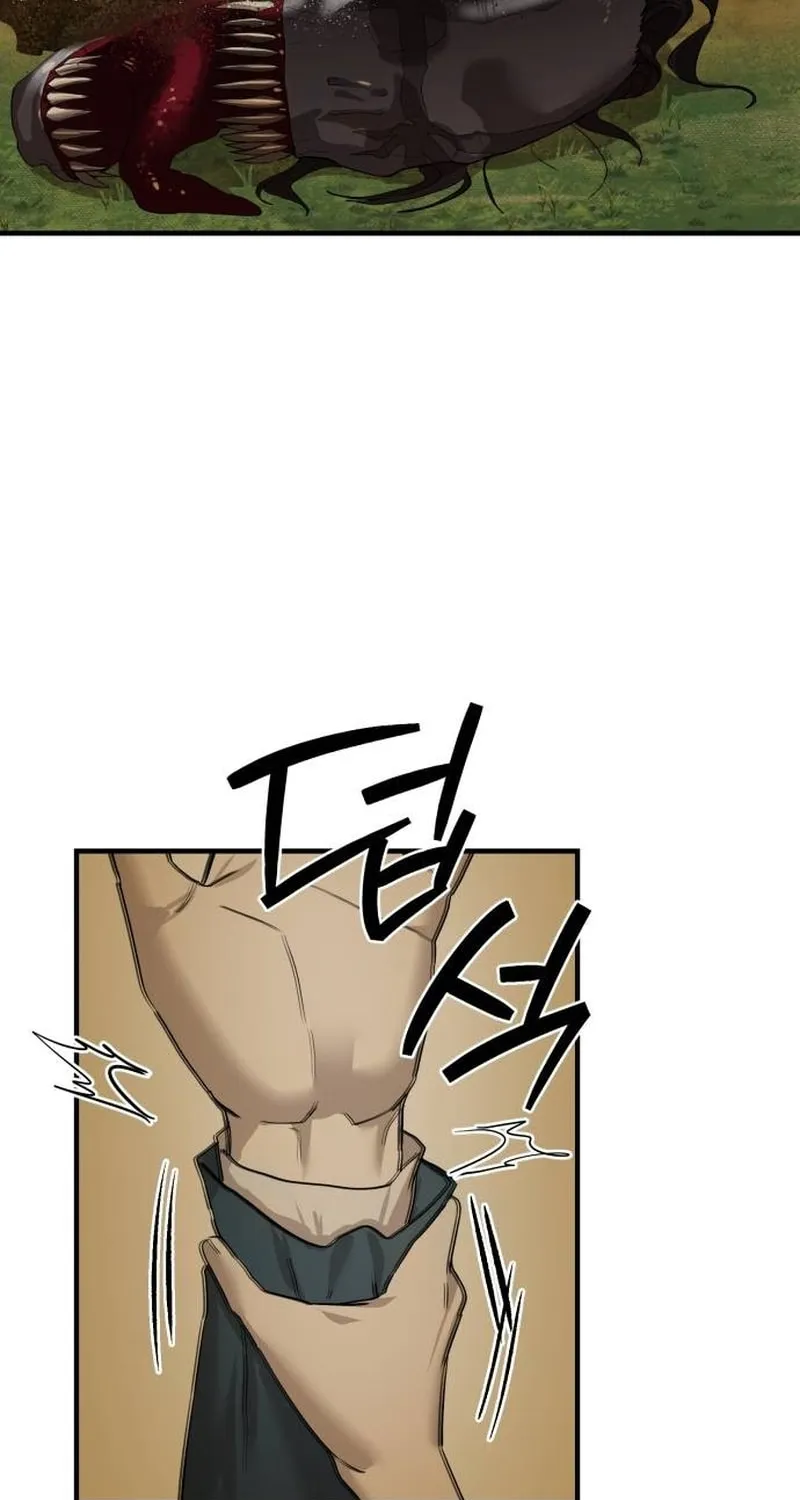 Special Civil Servant Chapter 3 page 101 - 
