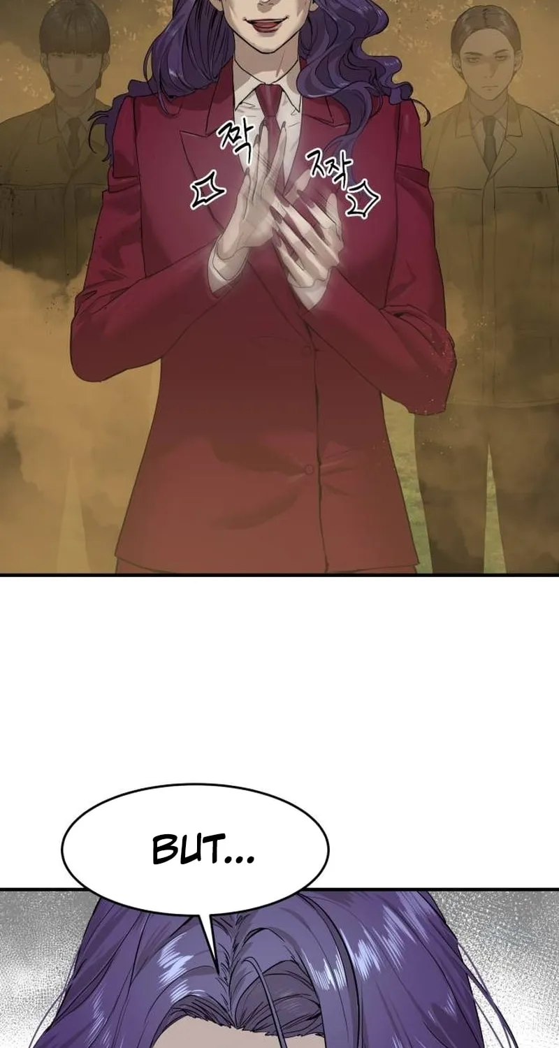 Special Civil Servant Chapter 3 page 104 - 