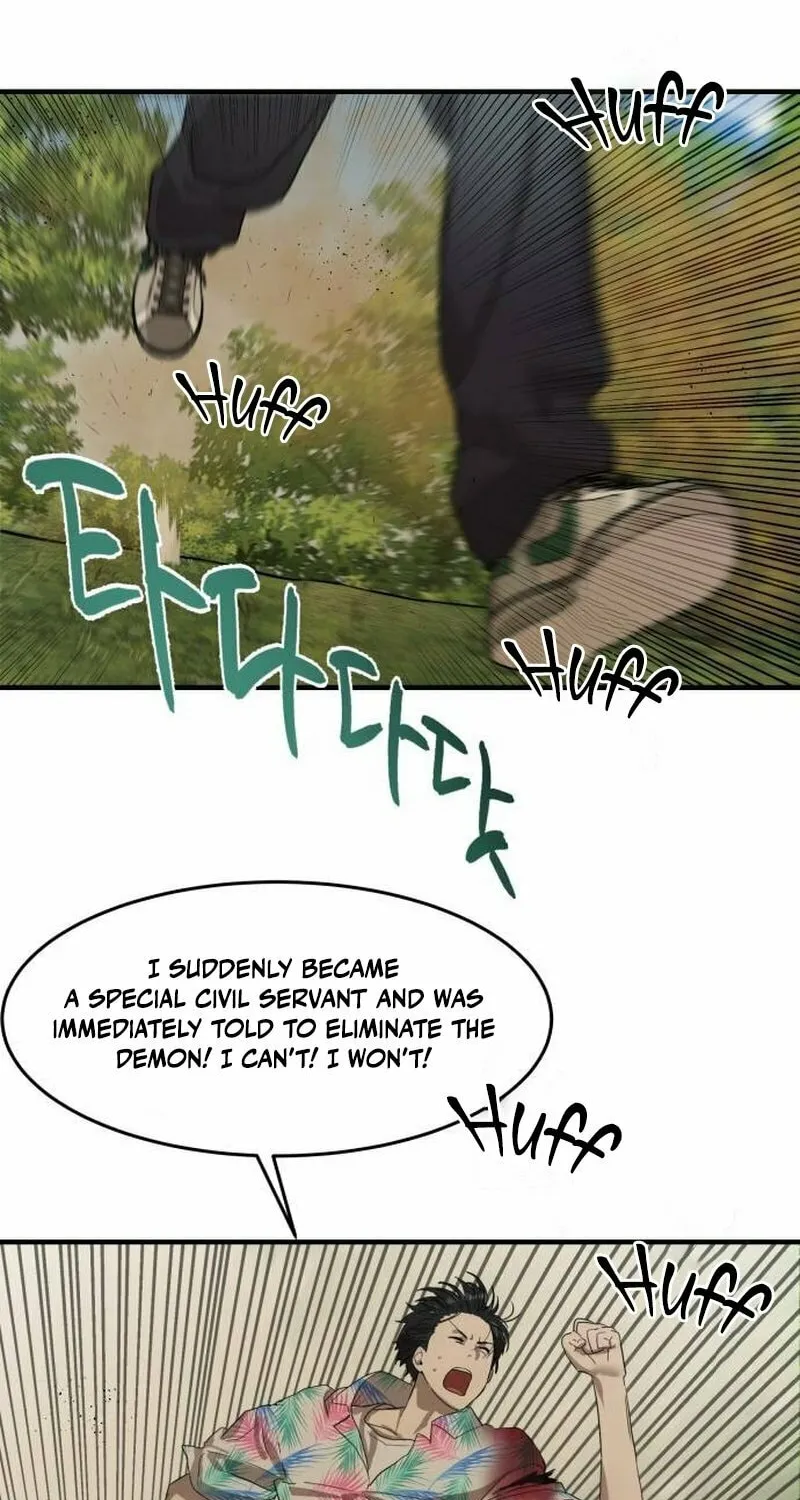 Special Civil Servant Chapter 3 page 107 - 