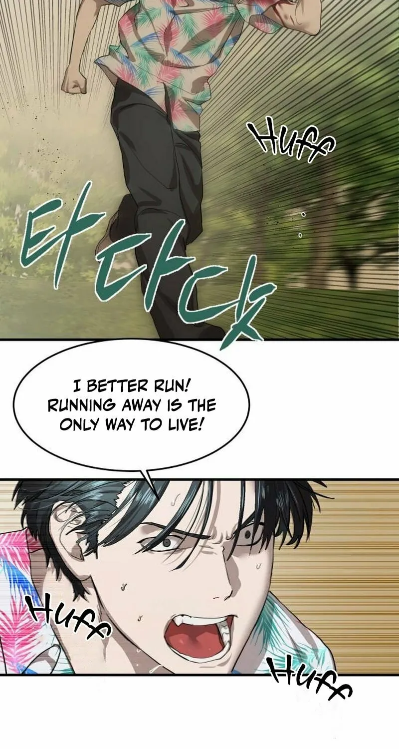 Special Civil Servant Chapter 3 page 108 - 