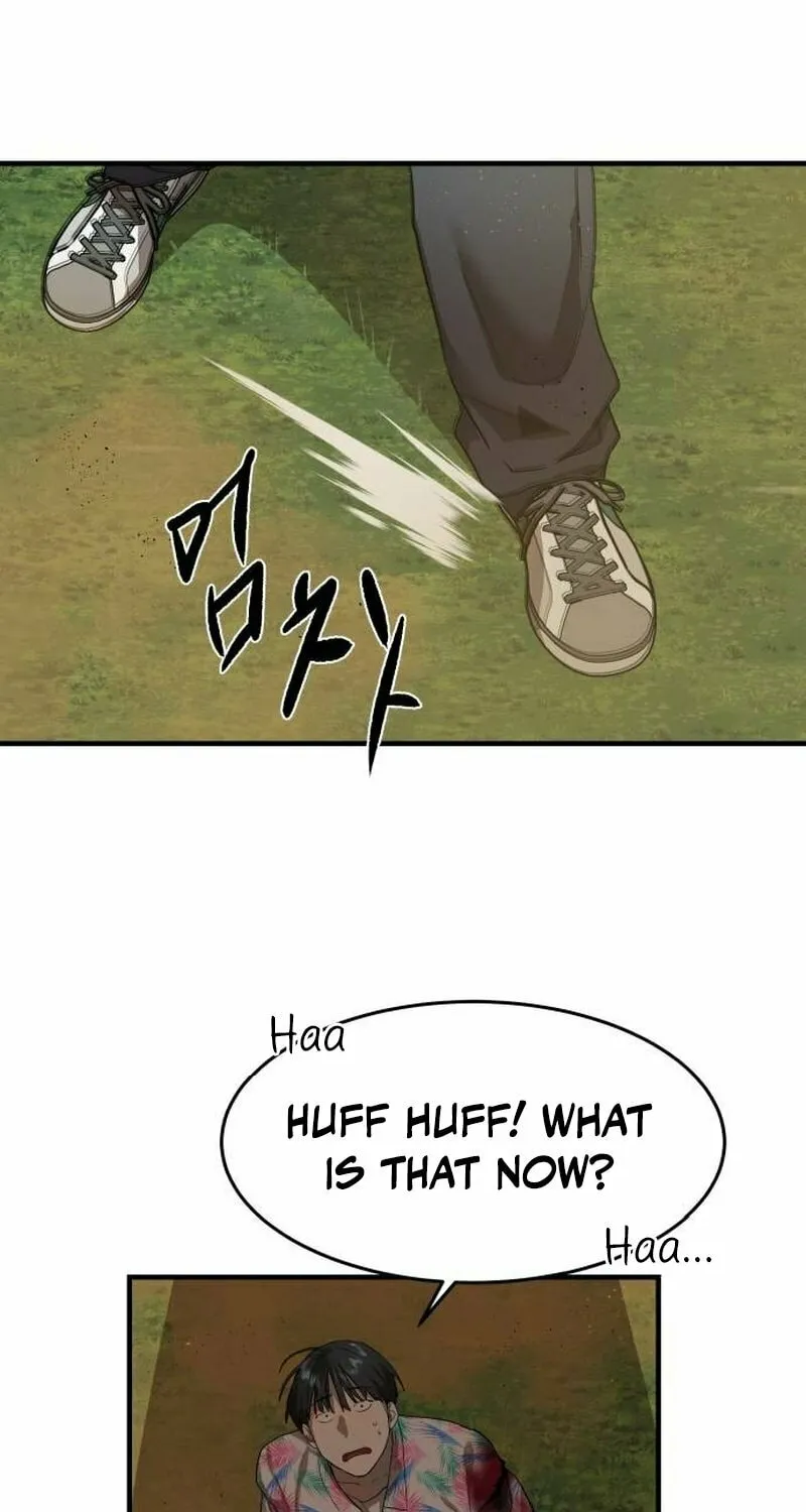 Special Civil Servant Chapter 3 page 109 - 