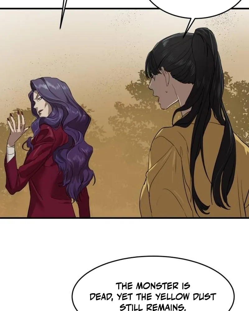 Special Civil Servant Chapter 3 page 115 - 