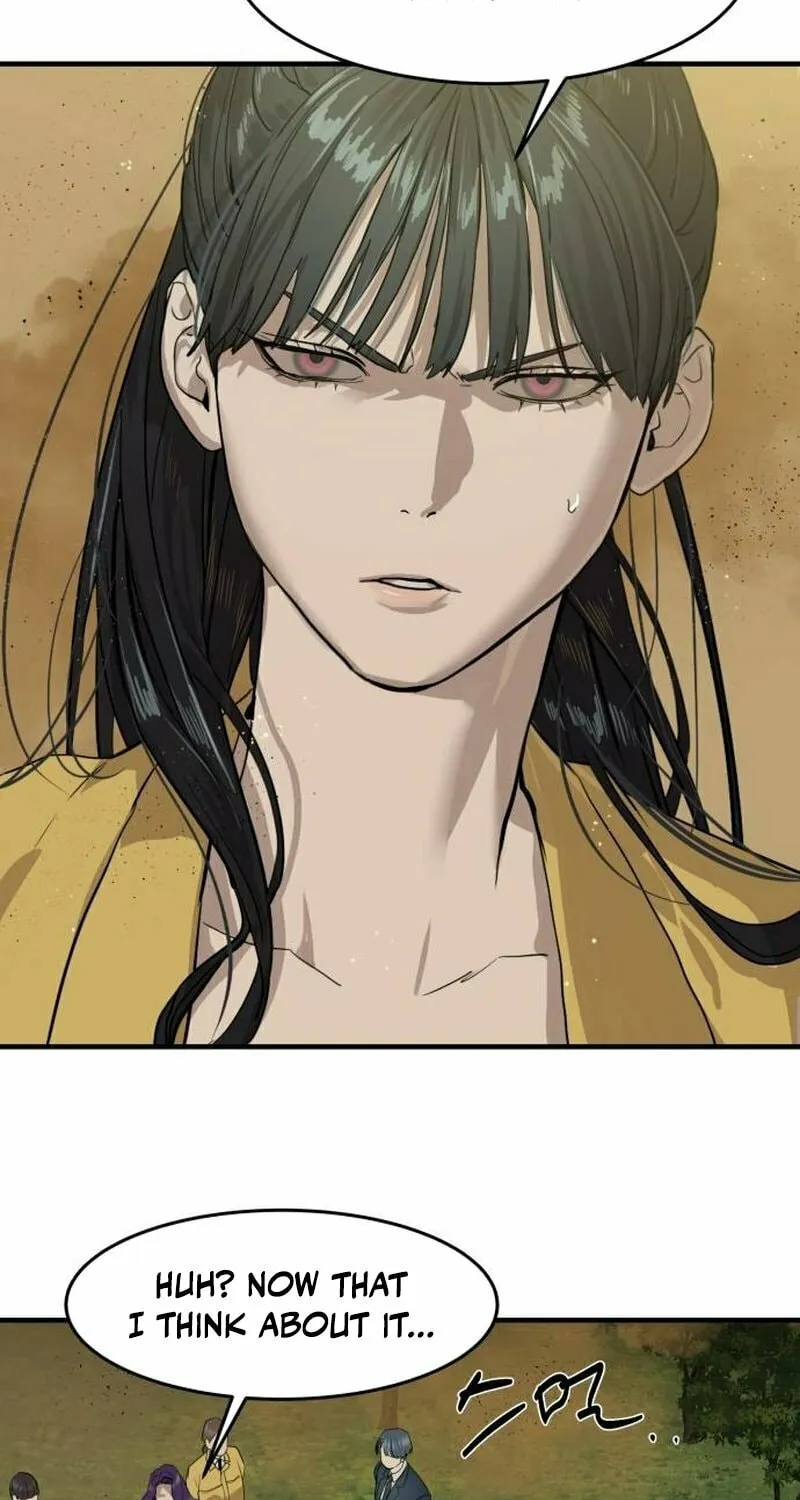 Special Civil Servant Chapter 3 page 116 - 