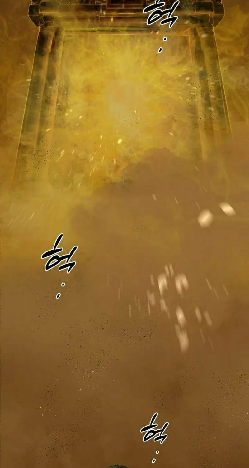 Special Civil Servant Chapter 3 page 118 - 