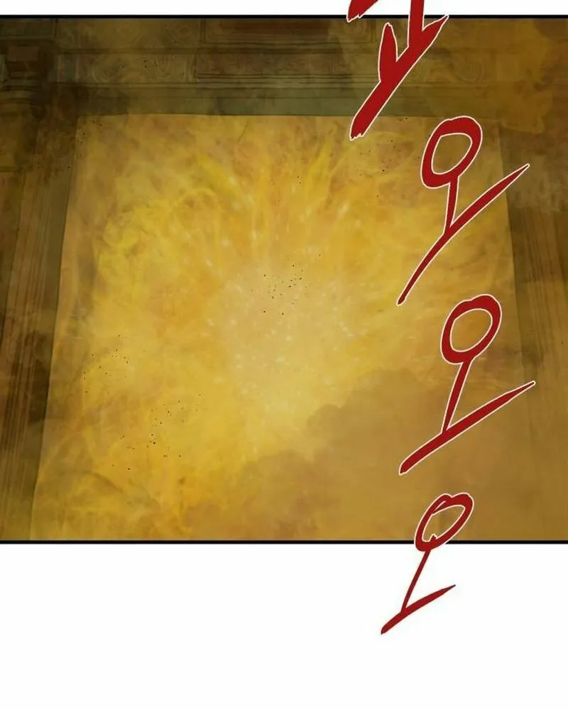 Special Civil Servant Chapter 3 page 120 - 