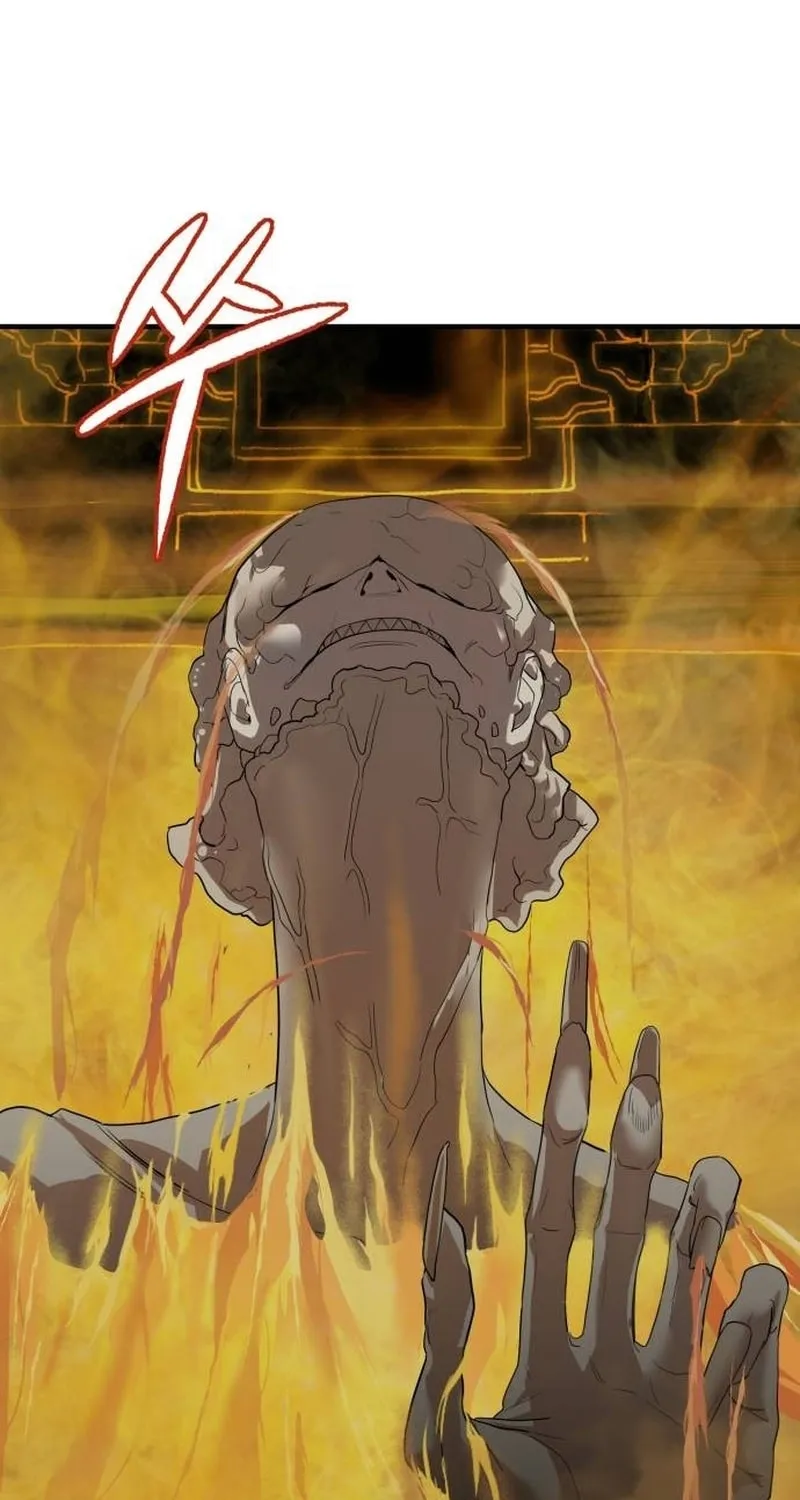 Special Civil Servant Chapter 3 page 121 - 