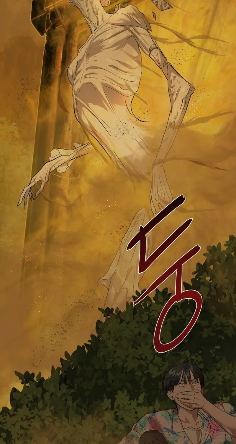 Special Civil Servant Chapter 3 page 123 - 