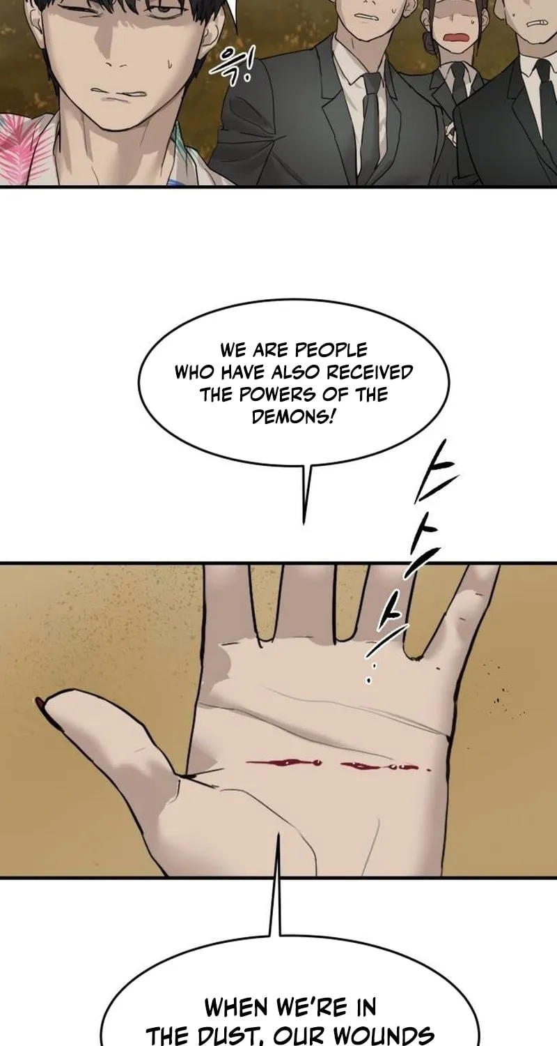 Special Civil Servant Chapter 3 page 16 - 