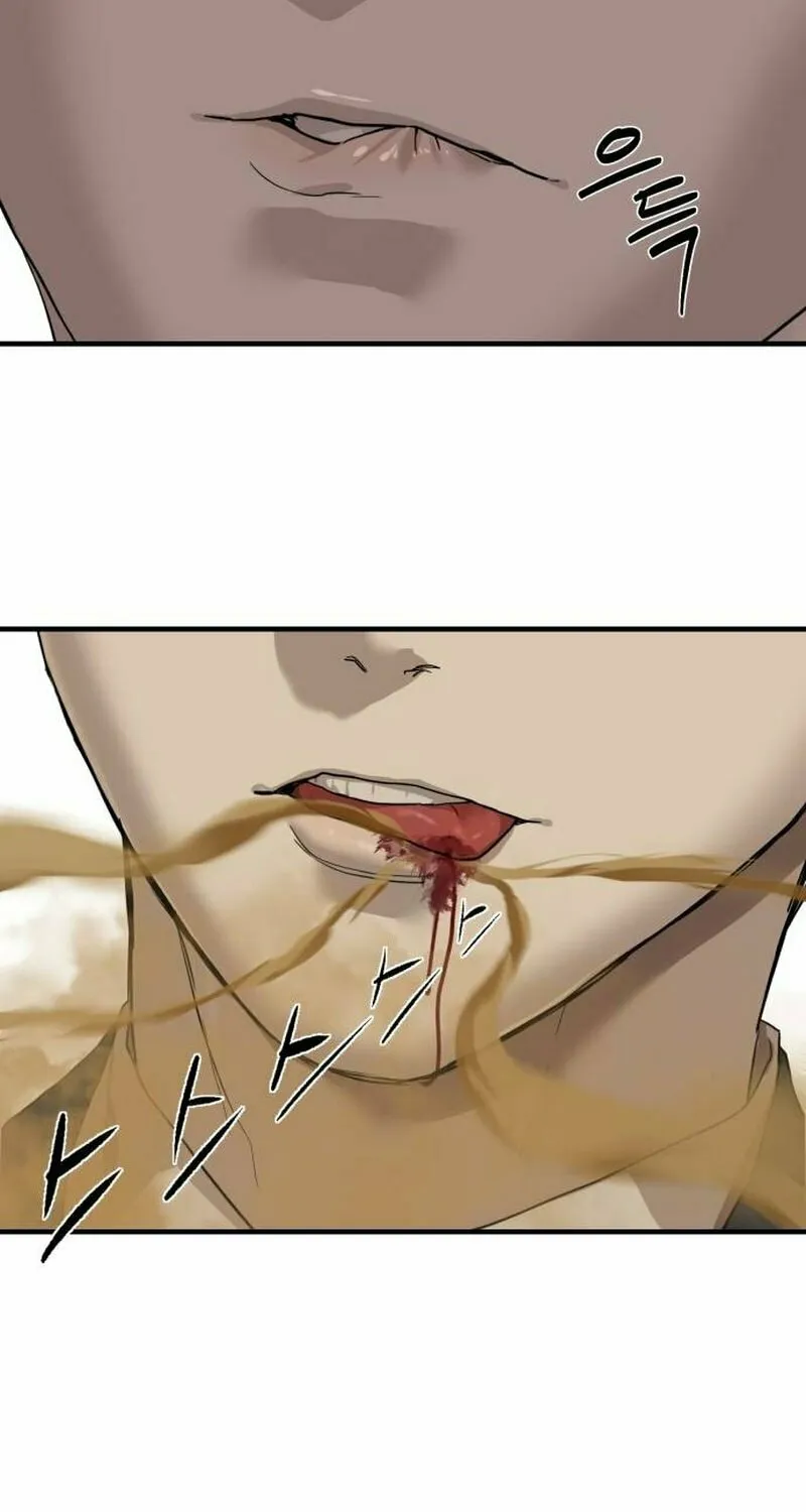 Special Civil Servant Chapter 3 page 23 - 