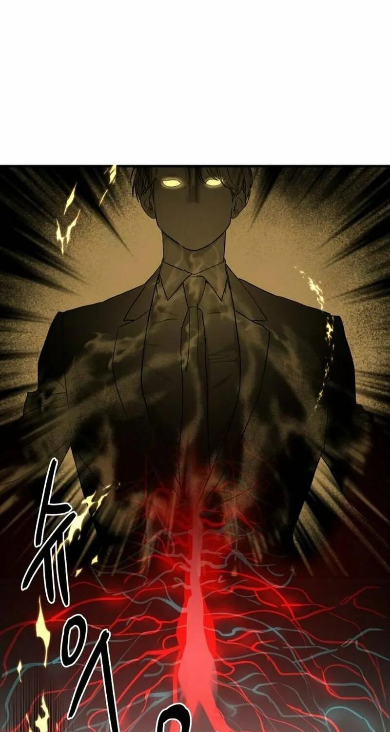 Special Civil Servant Chapter 3 page 24 - 