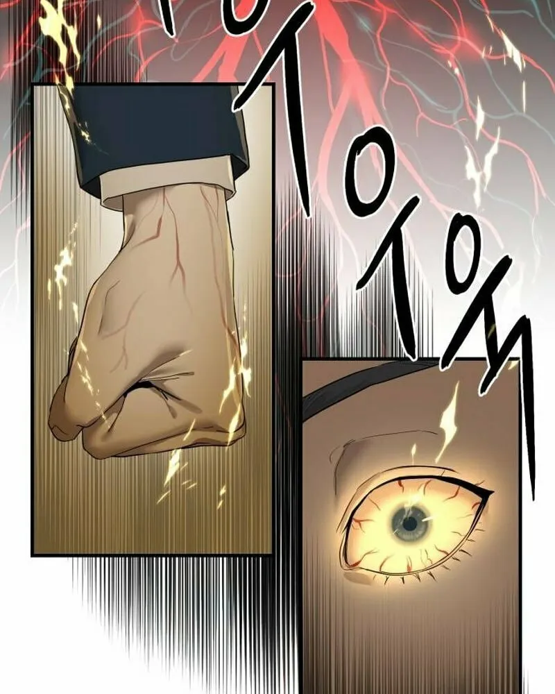 Special Civil Servant Chapter 3 page 25 - 