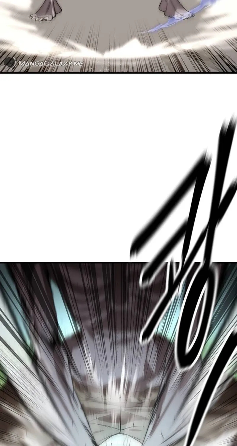 Special Civil Servant Chapter 3 page 37 - 