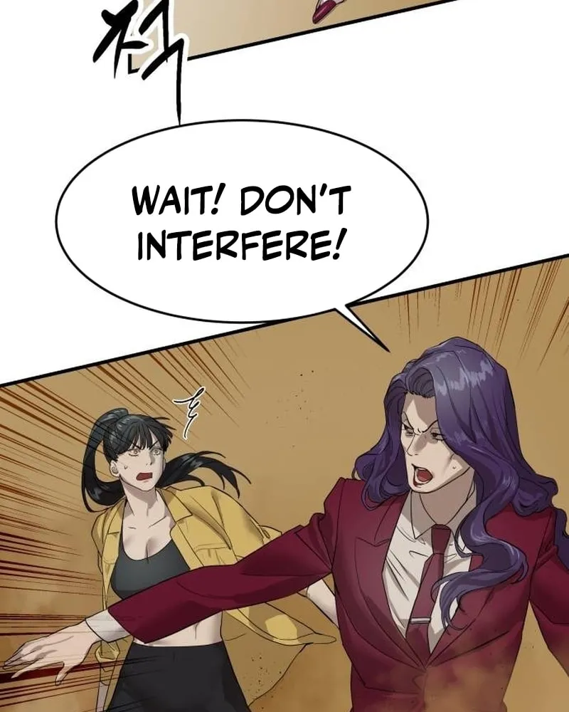 Special Civil Servant Chapter 3 page 40 - 