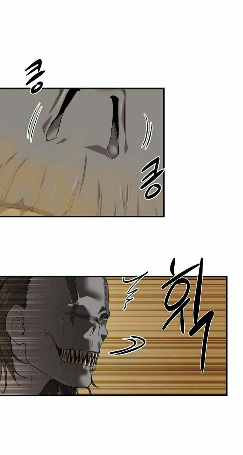Special Civil Servant Chapter 3 page 43 - 