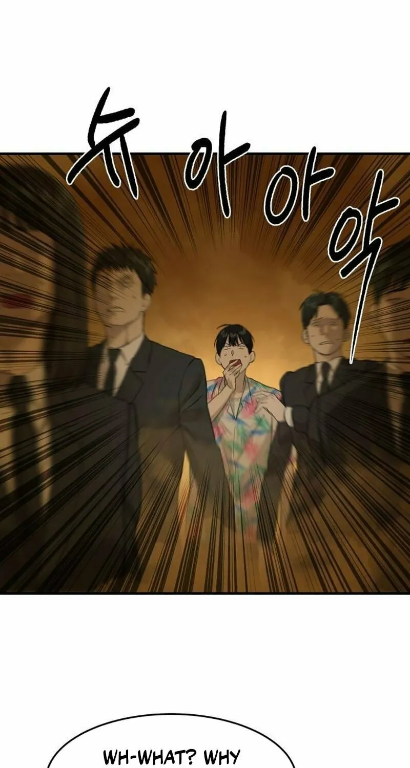 Special Civil Servant Chapter 3 page 44 - 