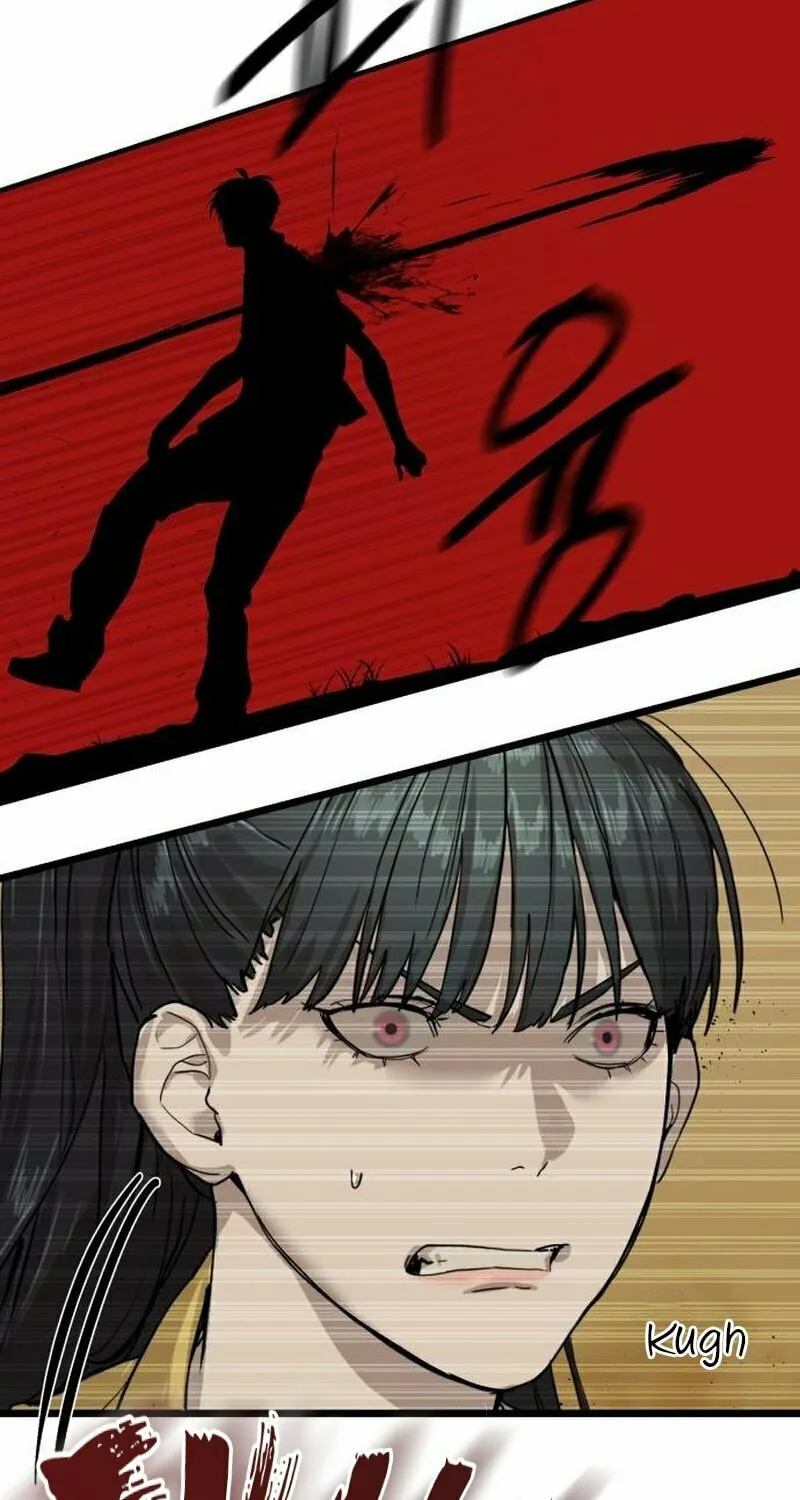 Special Civil Servant Chapter 3 page 48 - 