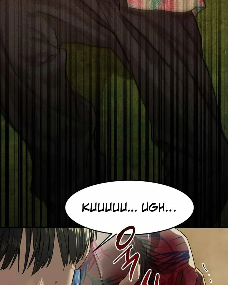 Special Civil Servant Chapter 3 page 50 - 