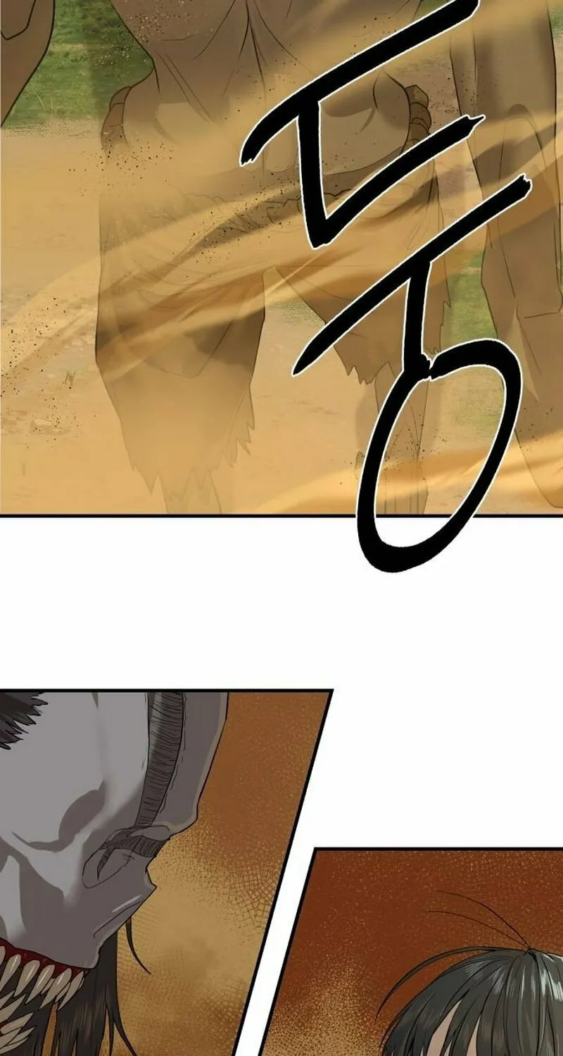 Special Civil Servant Chapter 3 page 56 - 