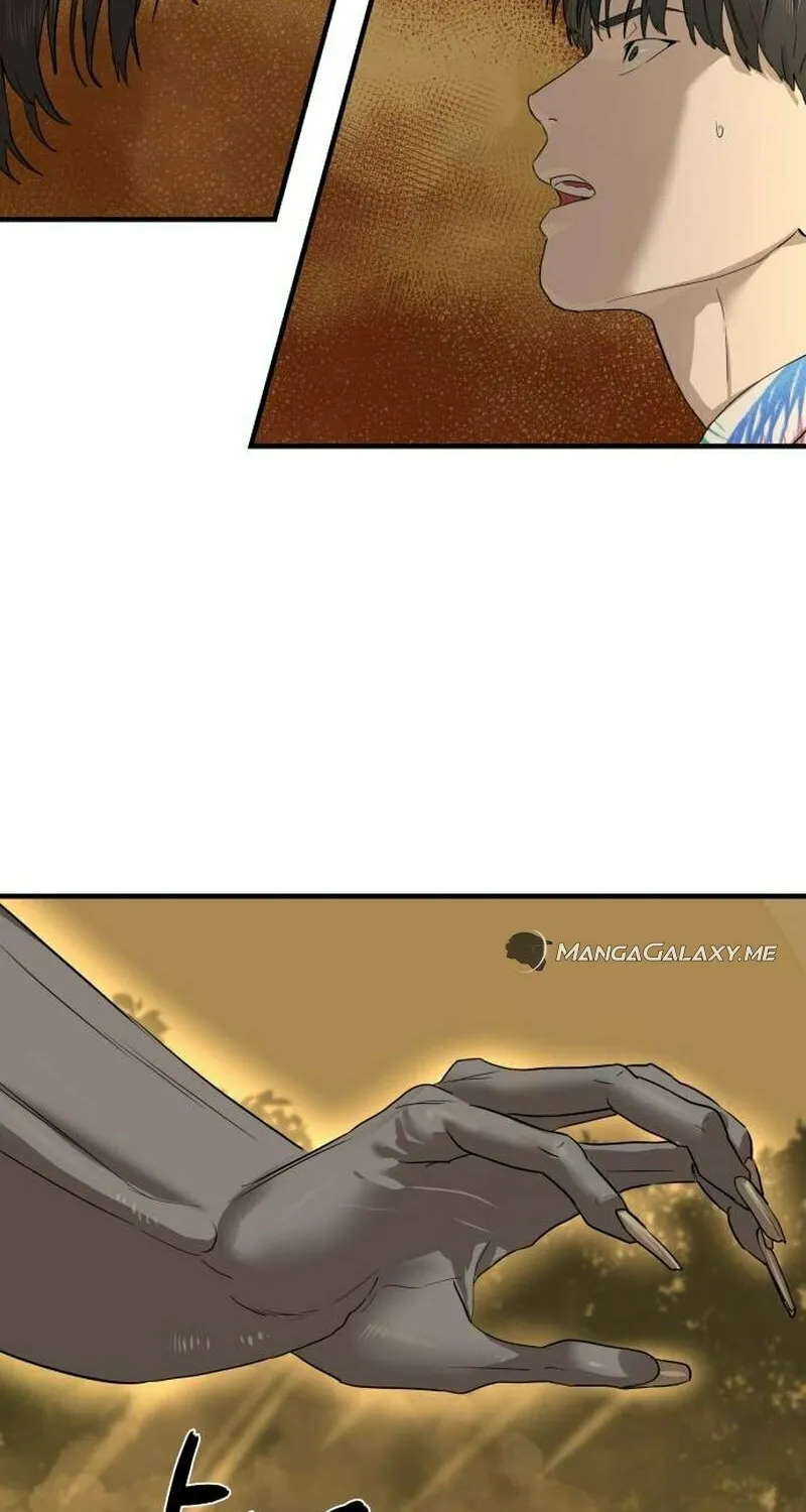 Special Civil Servant Chapter 3 page 57 - 